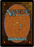 Jungle Hollow 269 (JP) Land Kamigawa: Neon Dynasty Magic: The Gathering Foil NM