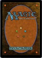 Forest (302) - JP Full Art 302 Kamigawa: Neon Dynasty Magic: The Gathering NM