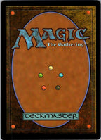 Forest (302) - JP Full Art 302 Kamigawa: Neon Dynasty Magic: The Gathering NM