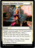 Hamato Guardian Stance 0008 Teenage Mutant Ninja Turtles Magic: The Gathering NM
