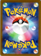 Zorua 096/187 Poke Ball Terastal Festival Pokemon Japanese Holo Near Mint