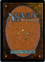 Island (296) - JP Full Art 296 Kamigawa: Neon Dynasty Magic: The Gathering NM