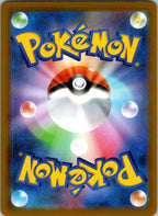 Aegislash 111/187 Poke Ball Terastal Festival Pokemon Japanese Holo Near Mint