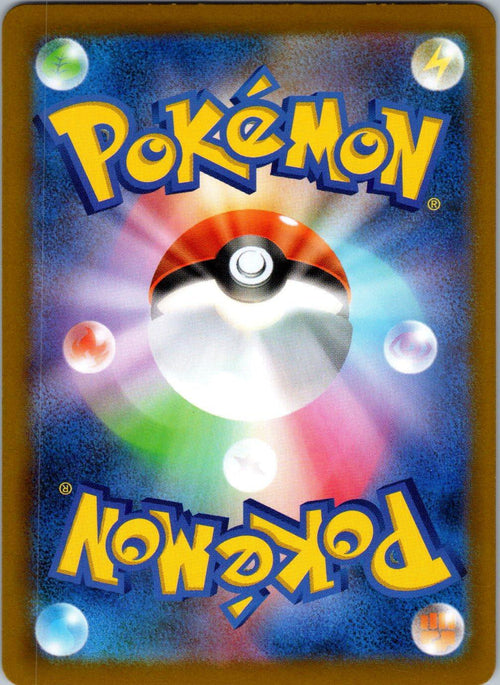 Aegislash 111/187 Poke Ball Terastal Festival Pokemon Japanese Holo Near Mint