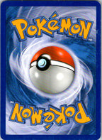 Bagon 52/99 Common Arceus Pokemon Lightly Played